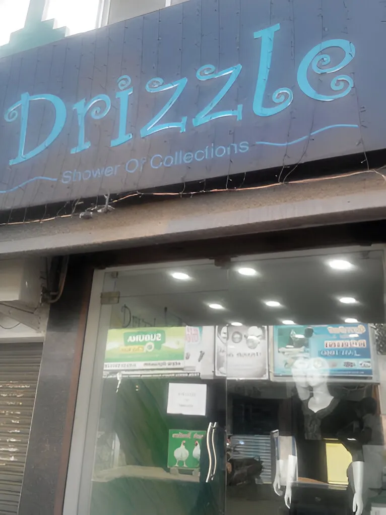 store_image